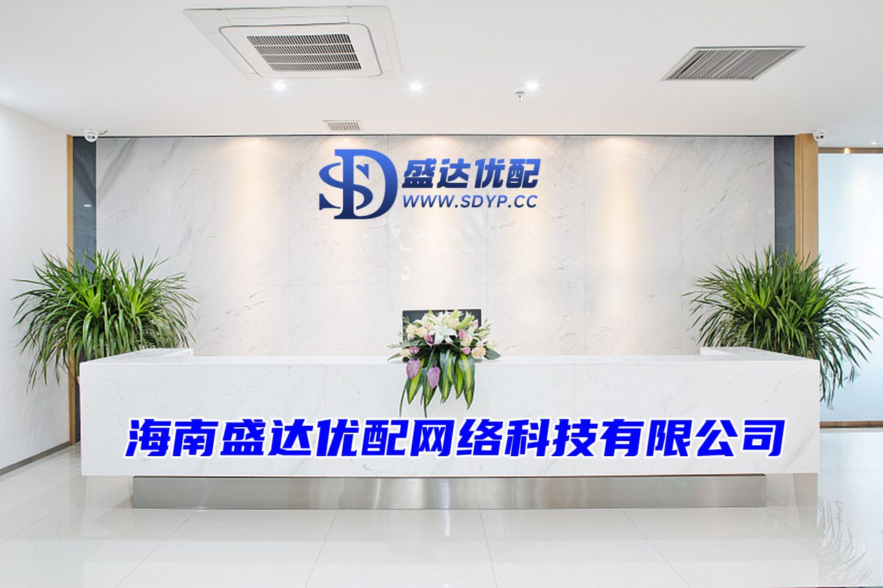 全国最大的配资公司
